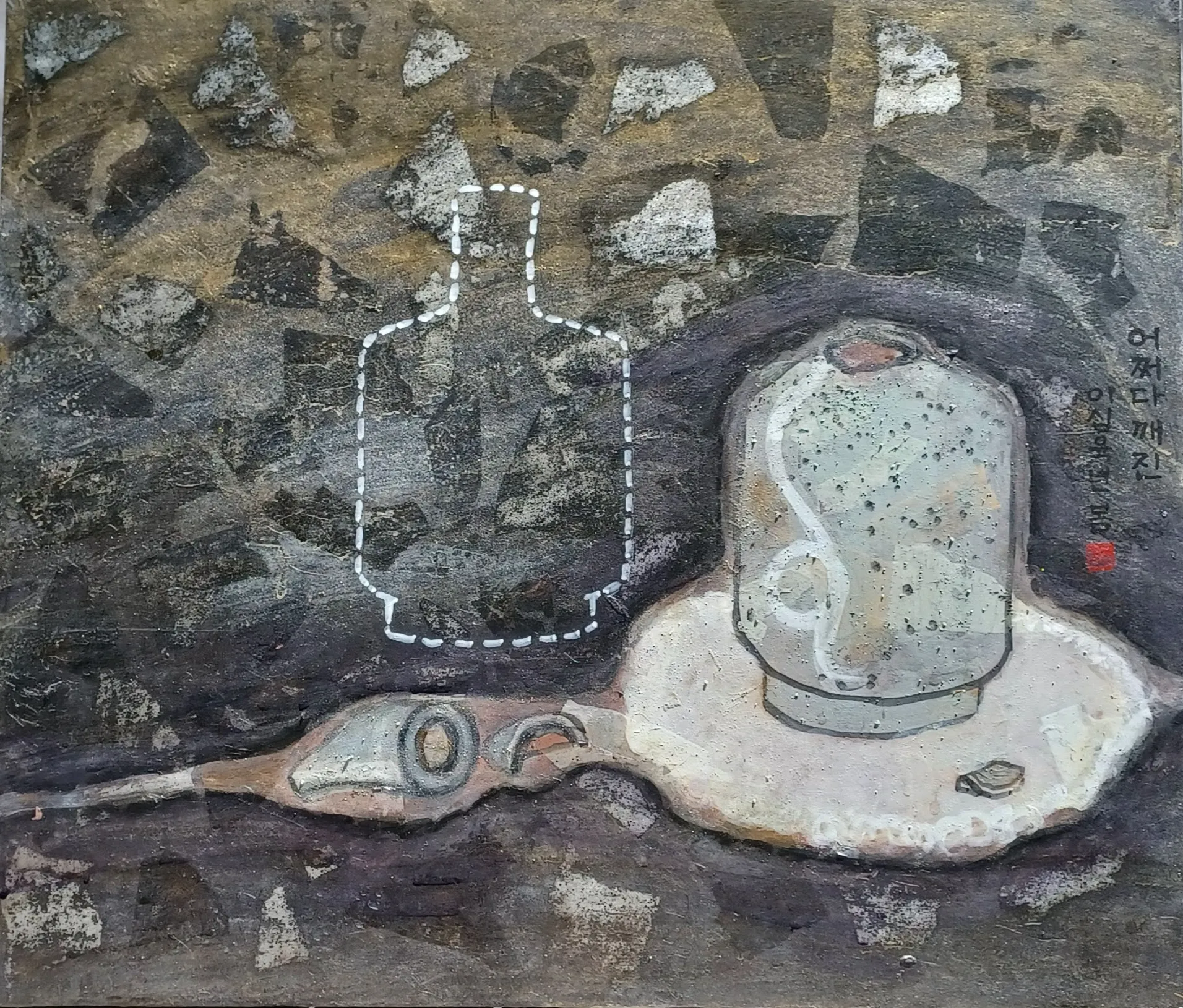 신현경, 〈어쩌다 깨진〉, 닥지에 한국화 채색, 53x45cm, ₩1,000,000