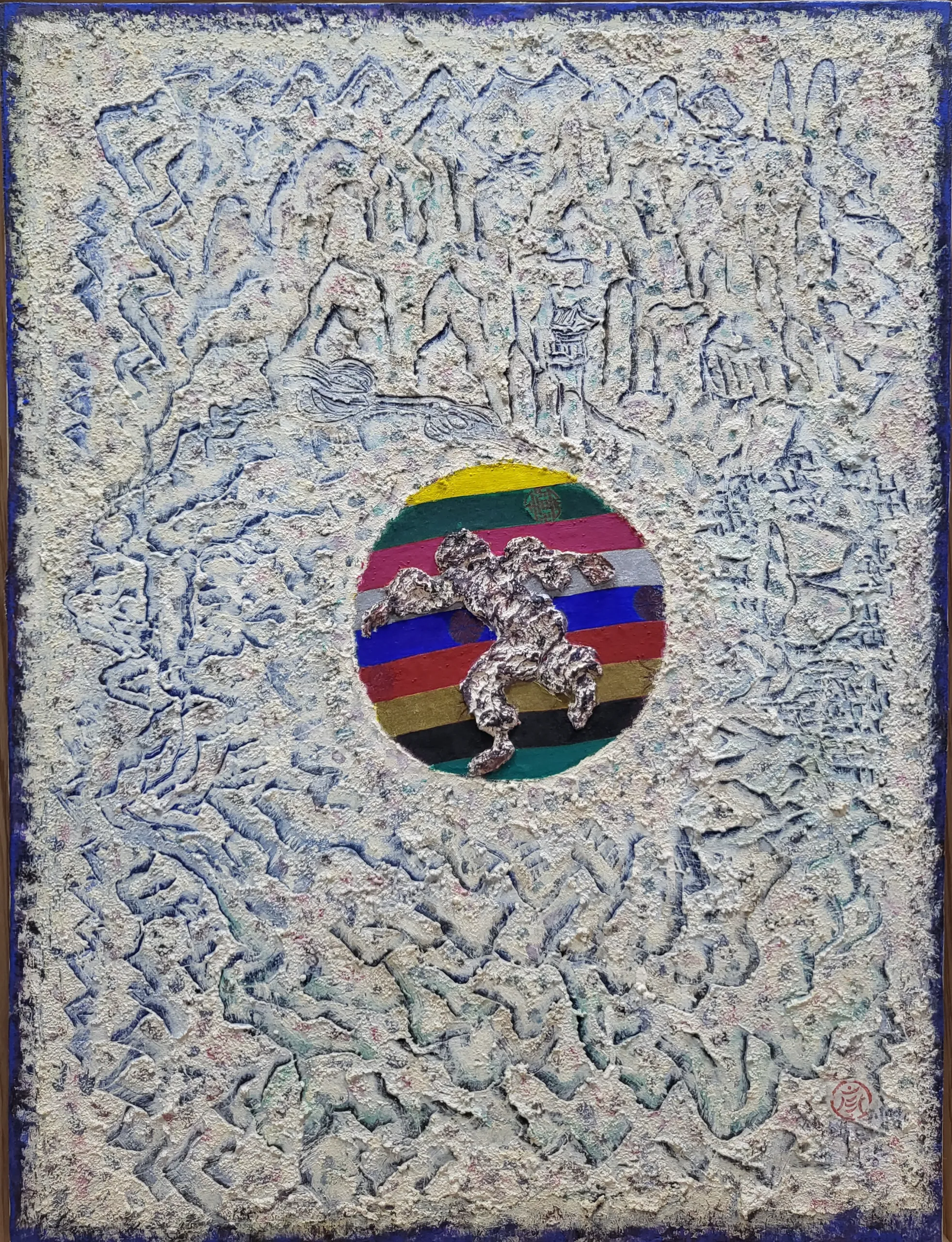 두시영, 〈한겨레 아리랑〉, 캔버스에 혼합재료, 46.5x61.7cm — 40여 년째 아리랑 하나만 그려온 작가의 2024년작