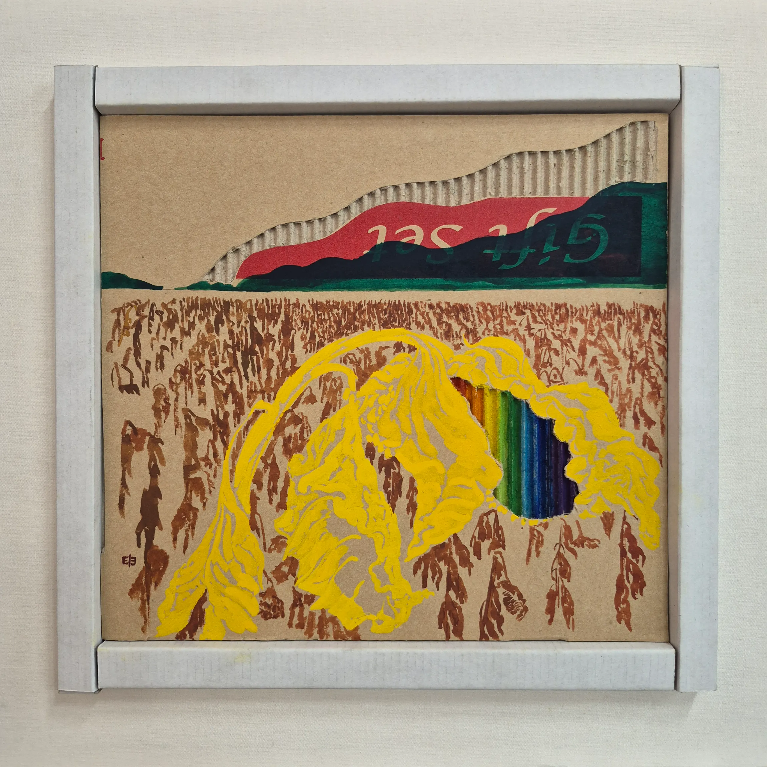 신희섭, 〈Gift set〉, 골판지 종이 위에 채색, 35x35cm — 선물상자의 표면을 뒤집어 그 위에 마른 논밭과 무지개색 절단면을 그려 넣은 씨앗페 출품작