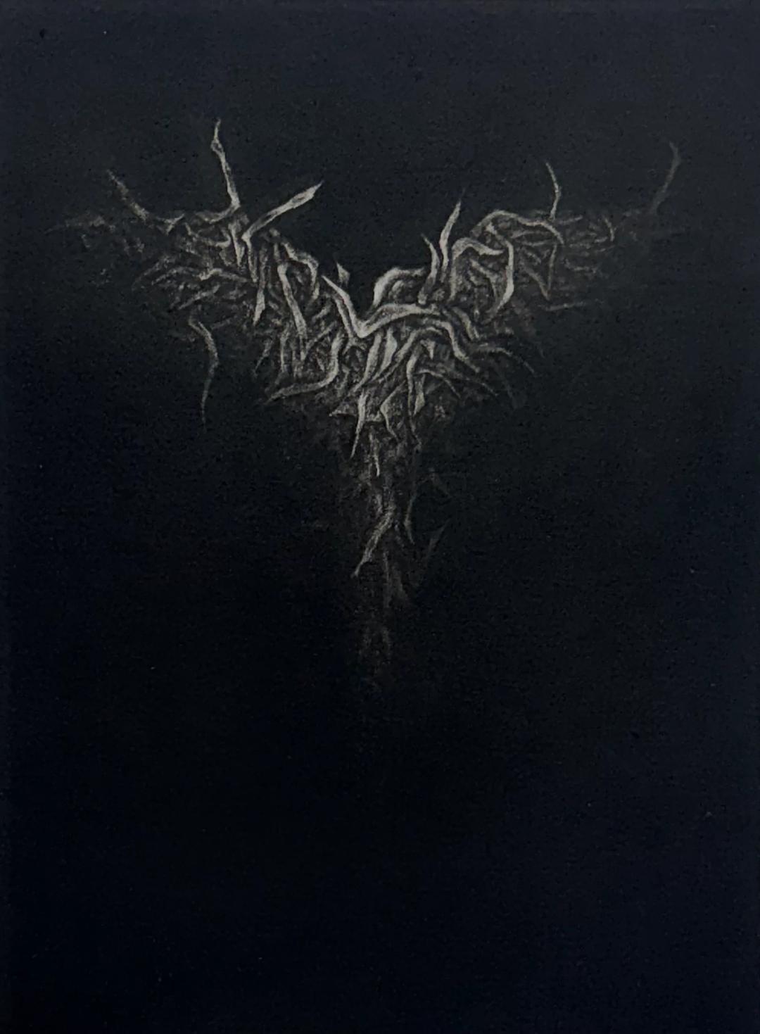 김순주, 〈덤불을 헤치며〉, Mezzotint/동판화, 14.5x19.2cm — 검푸른 바탕 한가운데에서 마른 풀이 얽혀 위로 벌어지는 화면