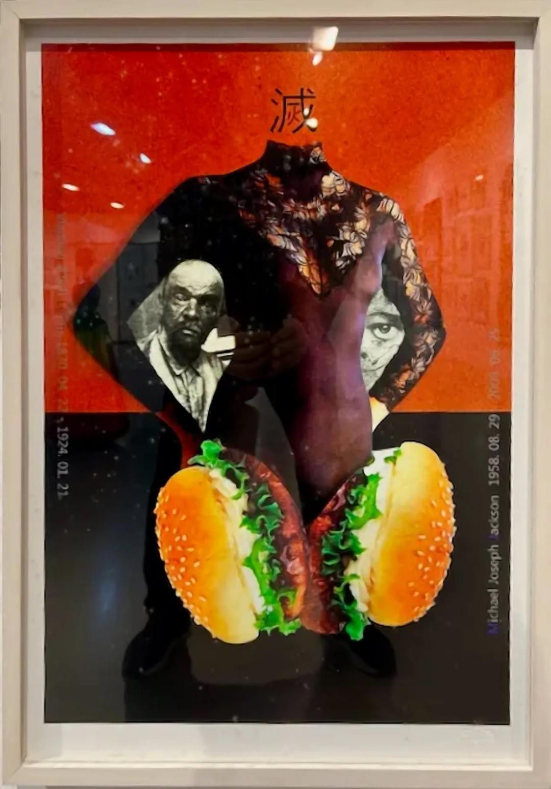 박불똥, 〈멸(滅)〉, 1992, 디지털 프린트, 40.7×58.5cm