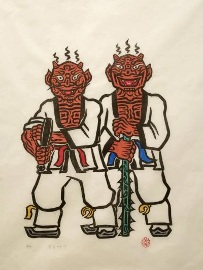 낮도깨비, 저피지(한지)에 목판화, 수채 채색 1985 - 오윤