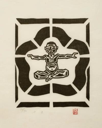 시방(十方), 저피지(한지)에 목판화 1984 - 오윤