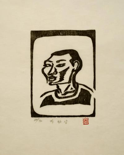 자화상, 저피지(한지)에 목판화 1983 - 오윤