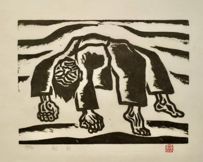 원귀, 저피지(한지)에 목판화 1985 - 오윤