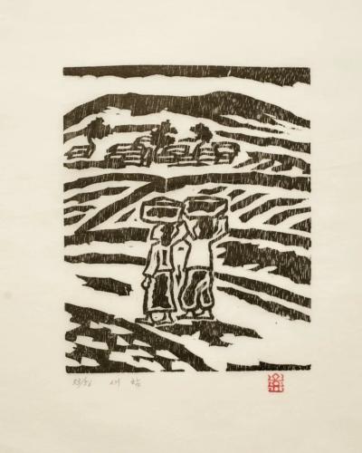 새참, 저피지(한지)에 목판화 1984 - 오윤