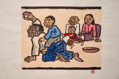 범놀이, 저피지(한지)에 고무판화, 수채 채색 1984 - 오윤