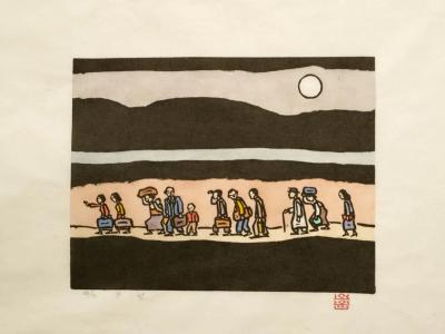 Returning Home, 1984 by O Yun