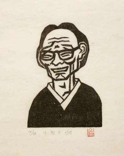 이원수 선생, 저피지(한지)에 목판화 1984 - 오윤