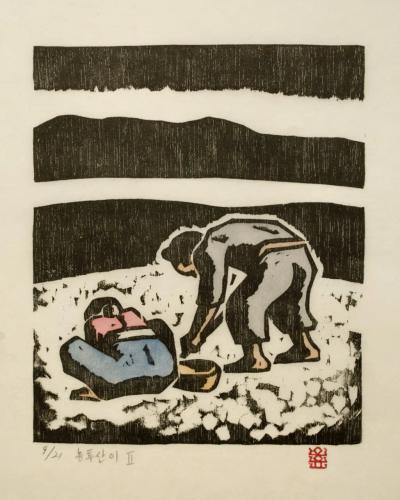 농투산이Ⅱ, 저피지(한지)에 목판화, 수채 채색 1985 - 오윤