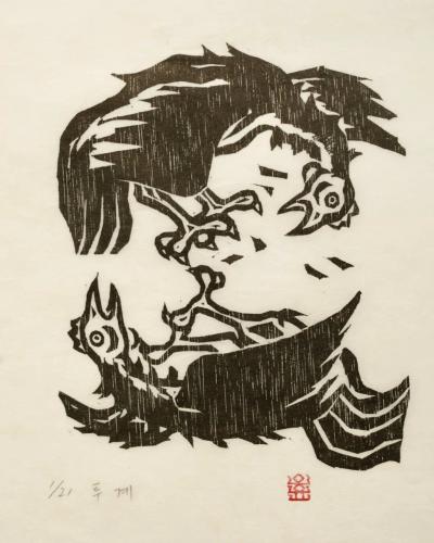 투계(鬪鷄), 저피지(한지)에 목판화 1984 - 오윤