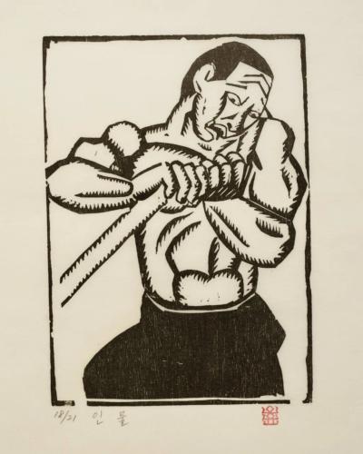 인물(배), 저피지(한지)에 목판화 1974 - 오윤