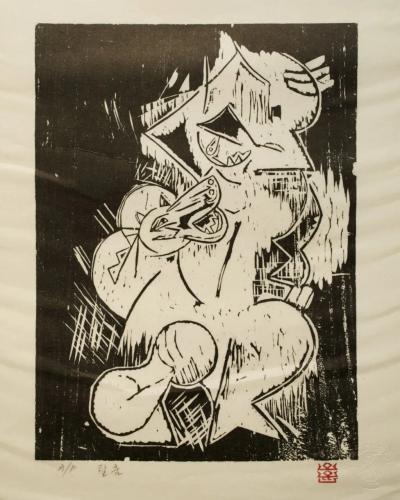 탈춤, 저피지(한지)에 목판화 1973 - 오윤