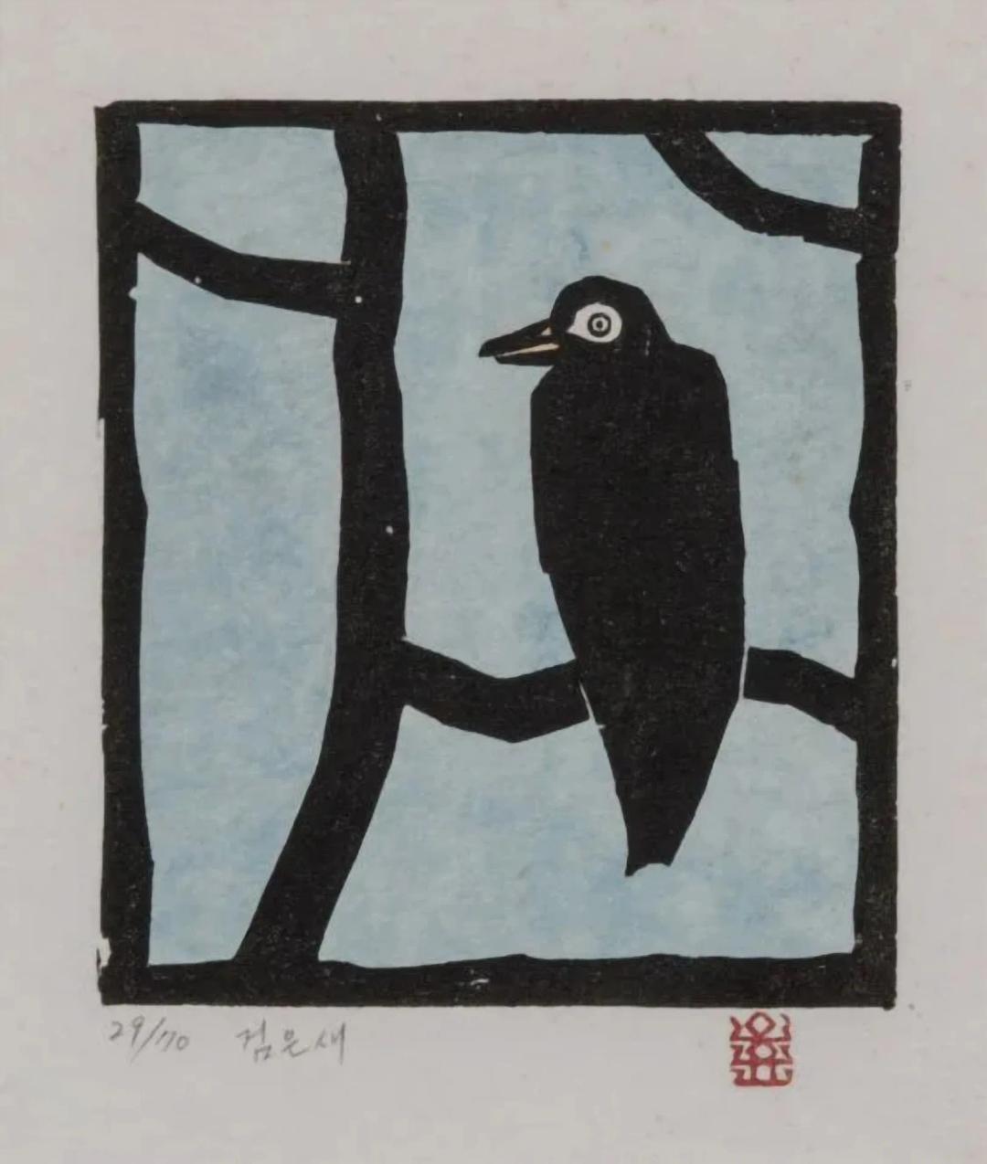 Oh Yoon, Black Bird, posthumous woodblock, 17×15cm, ₩1,400,000
