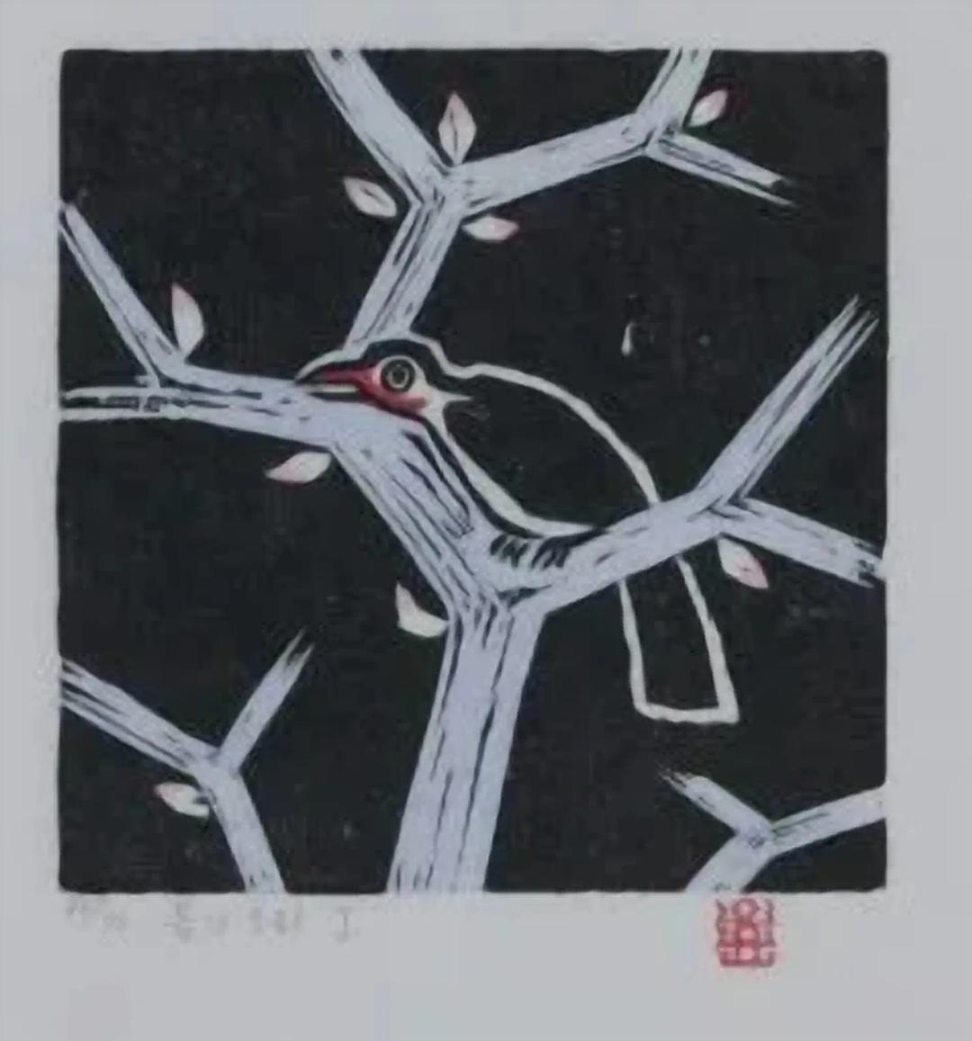 Oh Yoon, Sound of Spring 1, posthumous woodblock, 16.5×16.5cm, ₩1,600,000