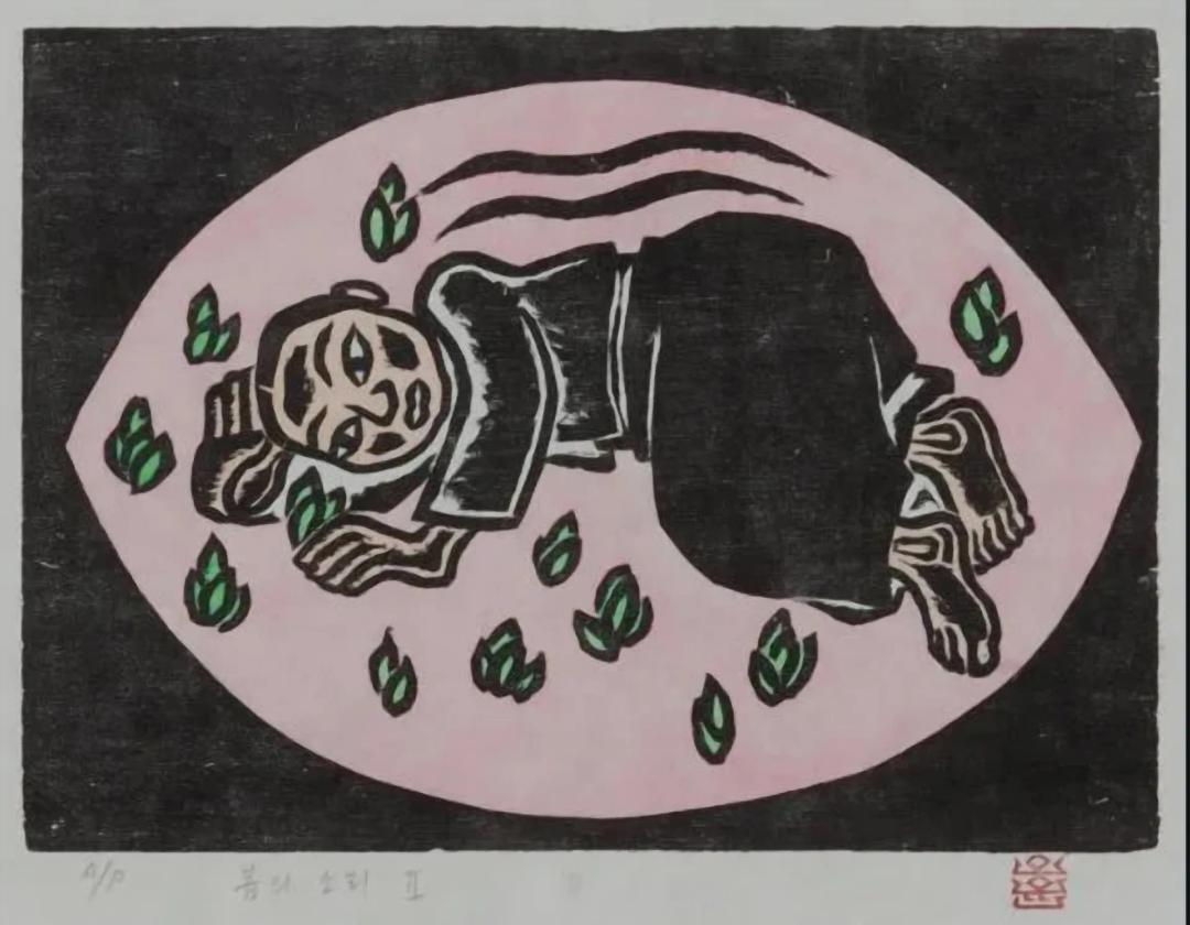 Oh Yoon, Sound of Spring 2, posthumous woodblock, 25.5×35cm, ₩1,100,000