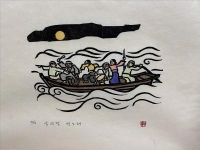 창작을 포기한 날 — 다섯 예술인의 증언