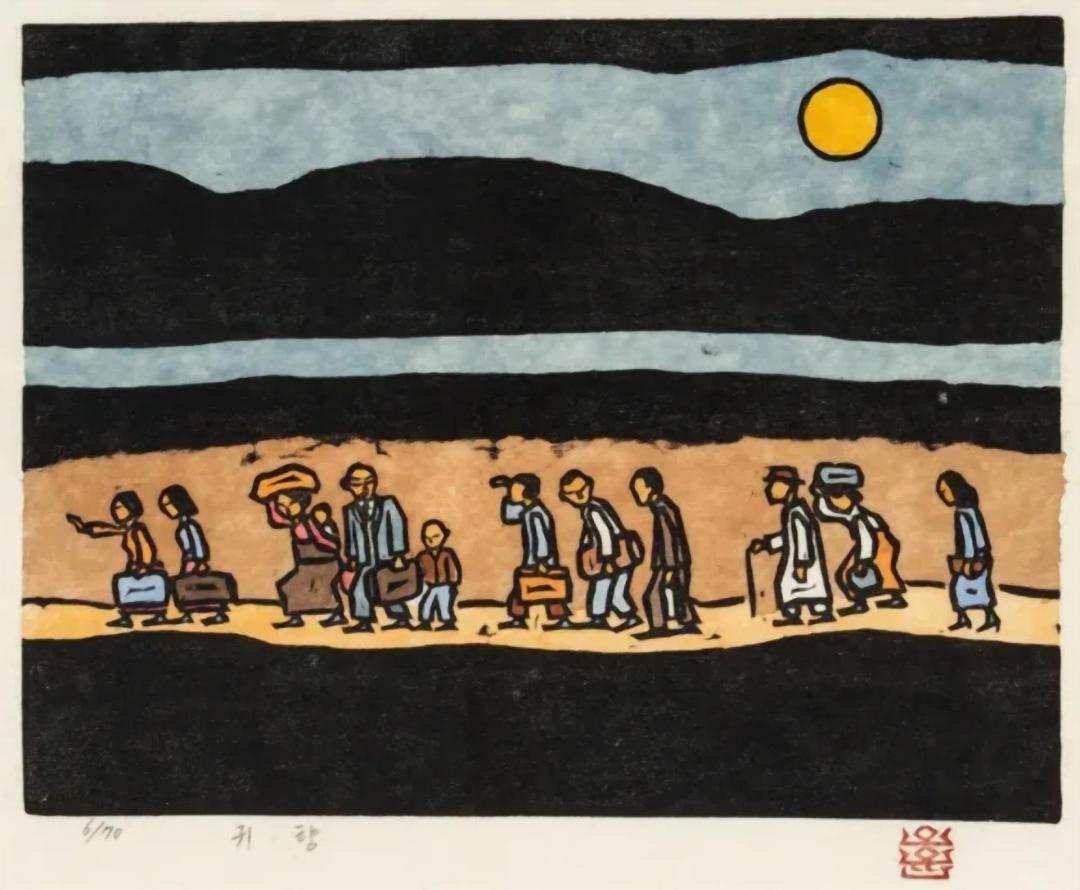 Oh Yoon, Homecoming, posthumous woodblock, 25×32cm, ₩2,000,000
