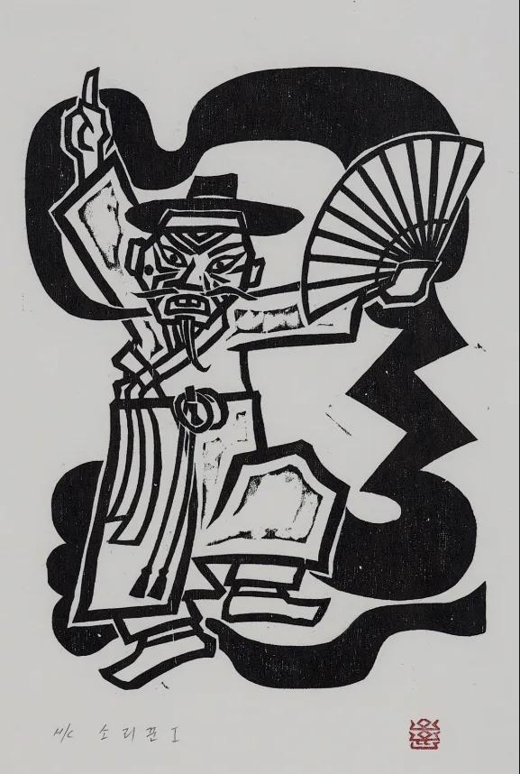 오윤, 〈소리꾼1〉, 사후판화 목판, 25.5x34.5cm — 민중의 얼굴을 정제된 목판 선으로 담아낸 대표작