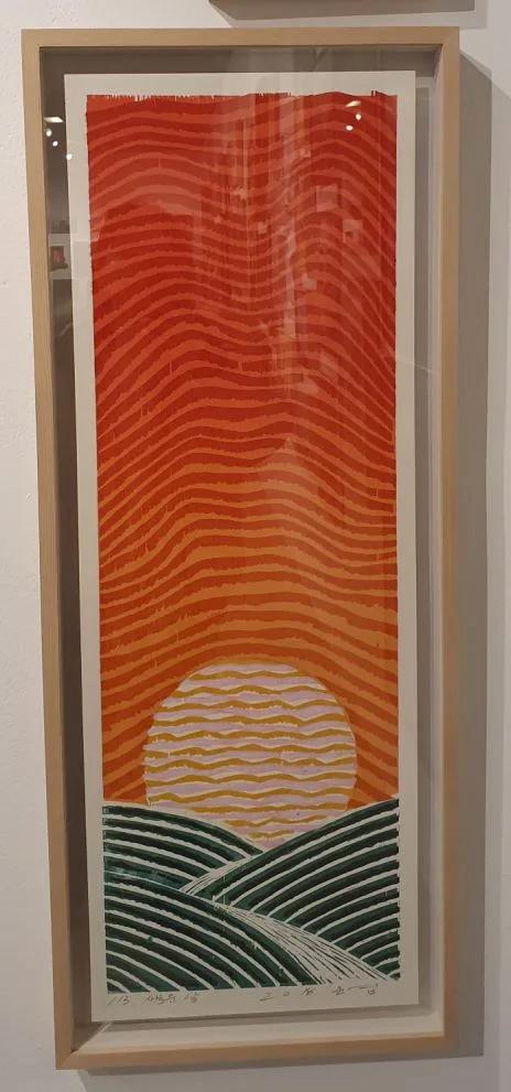 이윤엽, 〈새로운 날〉, 다색 목판, 26.5x80.4cm — 노동의 결을 새긴 한국 다색 목판