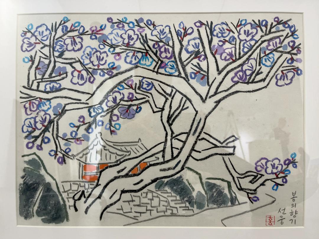 홍선웅, 〈봄의 향기〉, 종이에 오일파스텔 연필 수채, 39x29cm