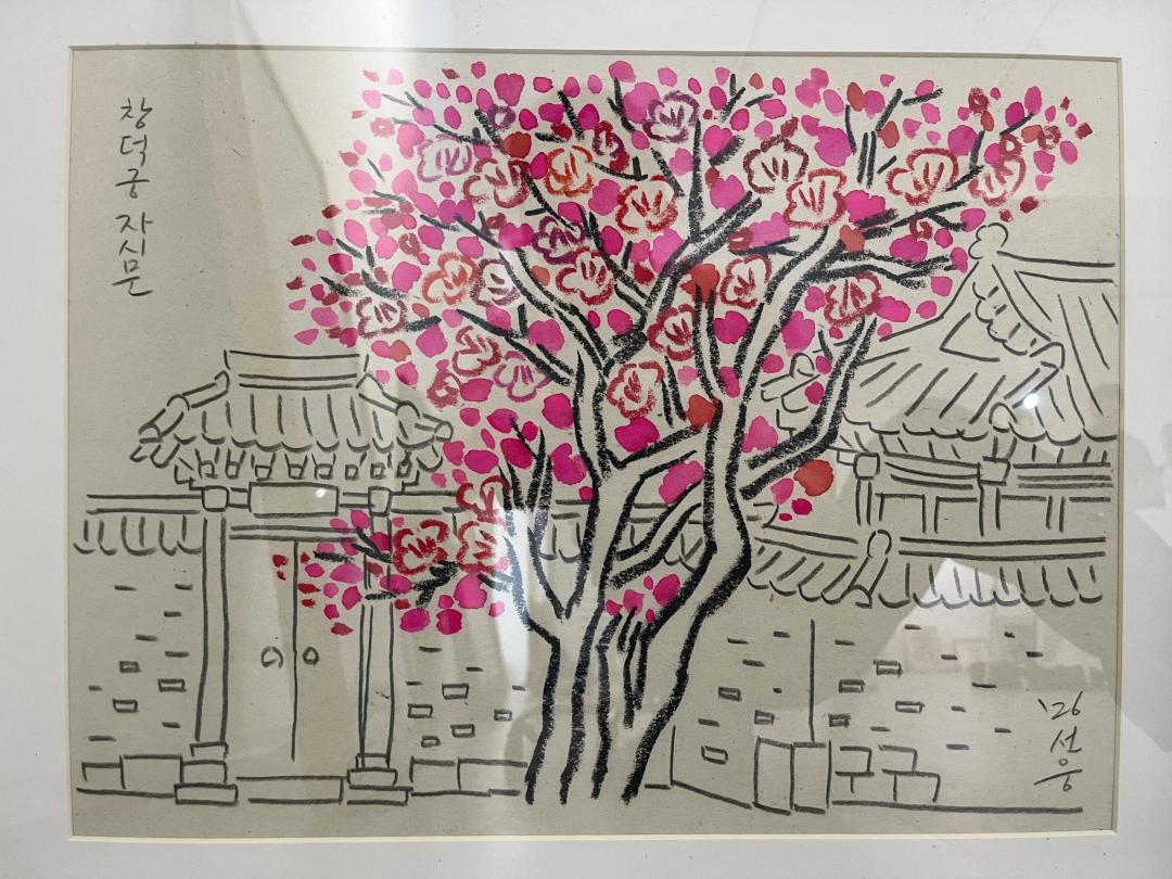 홍선웅, 〈창덕궁 자시문〉, 39x29cm