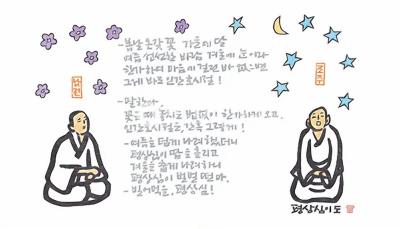 작품 증명서(COA) 제대로 읽는 법 — 위조·무효 체크 3단계
