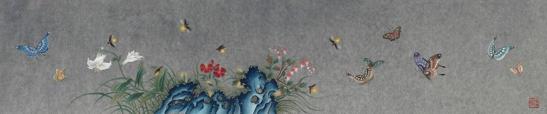 신예리, 〈야형화접도(夜螢花蝶圖)〉, 2023, 먹 염색한 한지 위에 분채, 24x114cm
