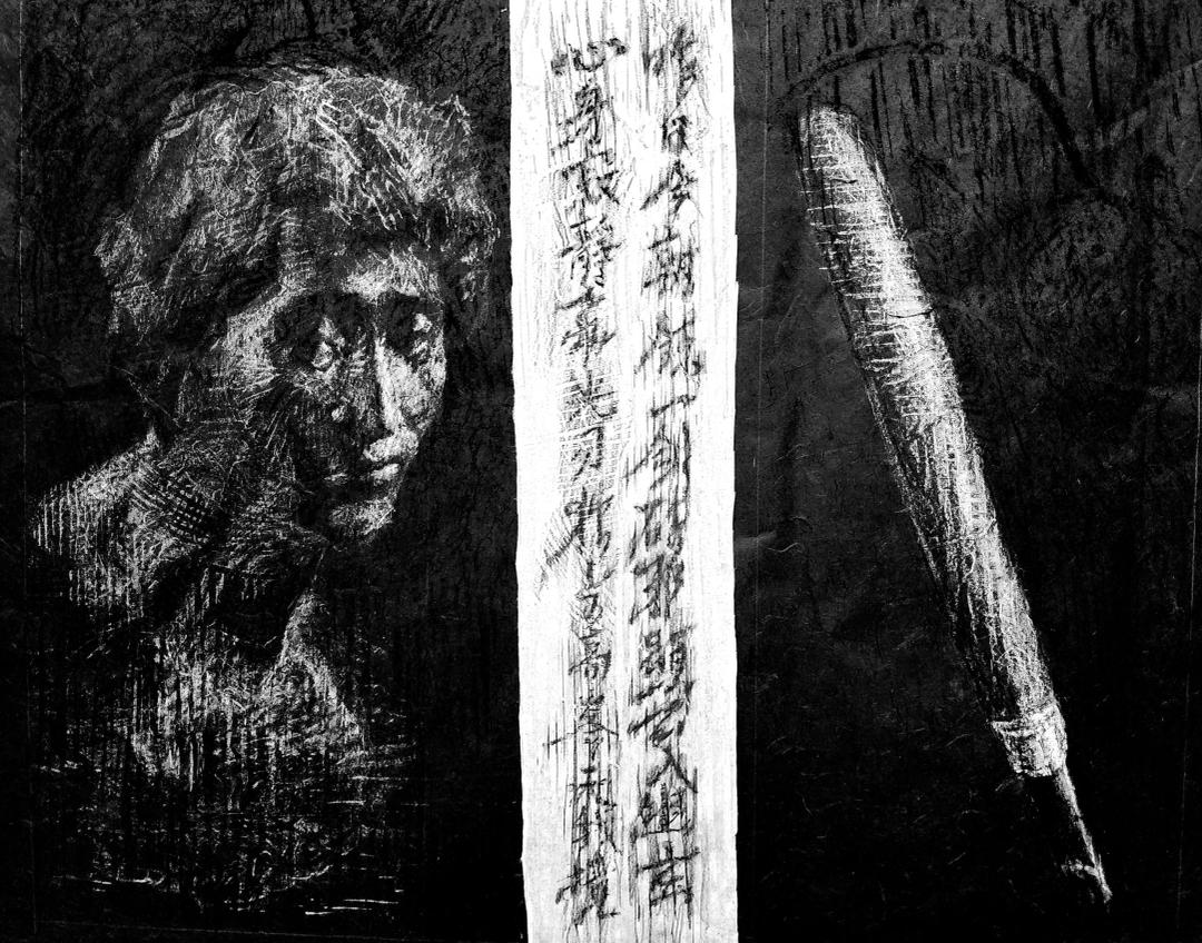 박영근, 〈칼노래에 답함〉, Woodcut, 53x65cm, 2026 — 검은 바탕 왼쪽의 얼굴, 가운데 흰 한자 띠, 오른쪽의 조각도