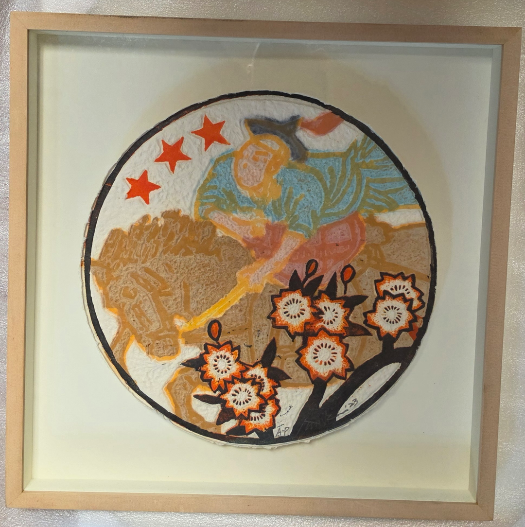 손기환, 〈홍길동1〉, Relief, Woodcut, 45.9x45.9cm, 2026 — 2026년 박수근미술상 수상 작가의 근작
