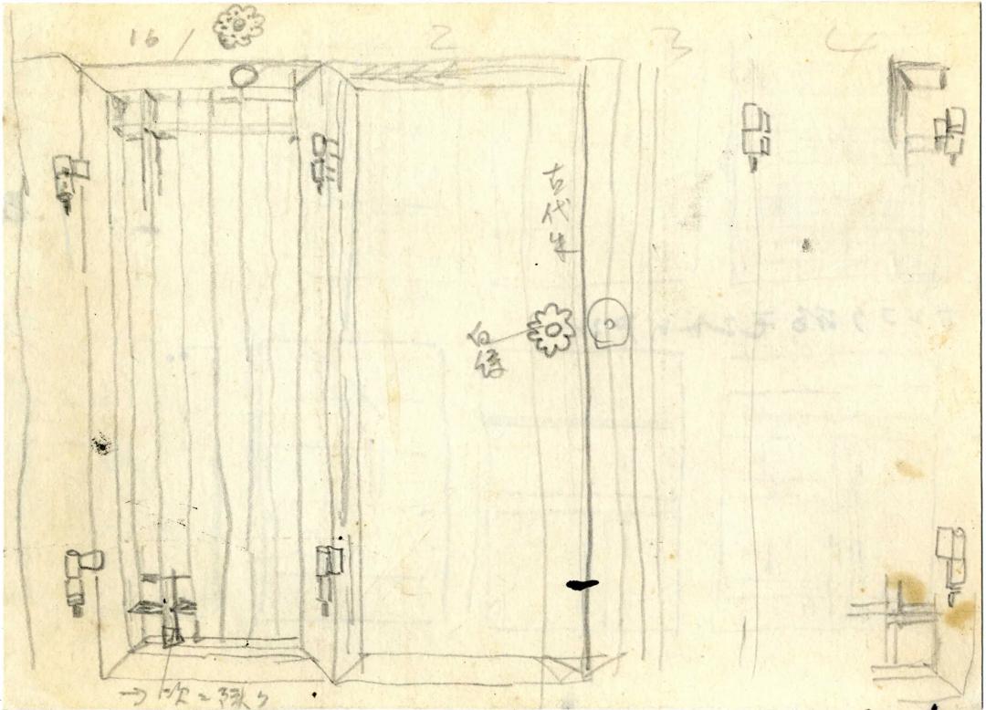 박생광, 〈되살아나는 풍경〉, 25.8x18.7cm — 문짝과 경첩·고리를 따로 떼어 그린 예비 작업