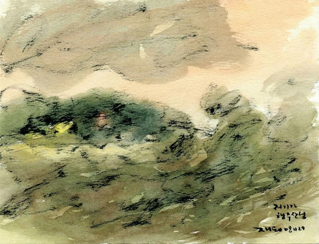 박재동, 〈저기가 행주산성〉, 29.7x42.0cm
