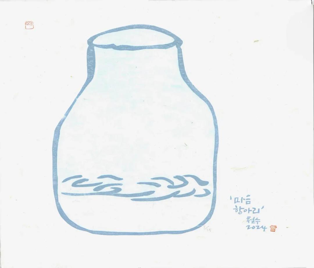 이철수, 〈마음항아리〉, 50x42cm, ₩1,200,000