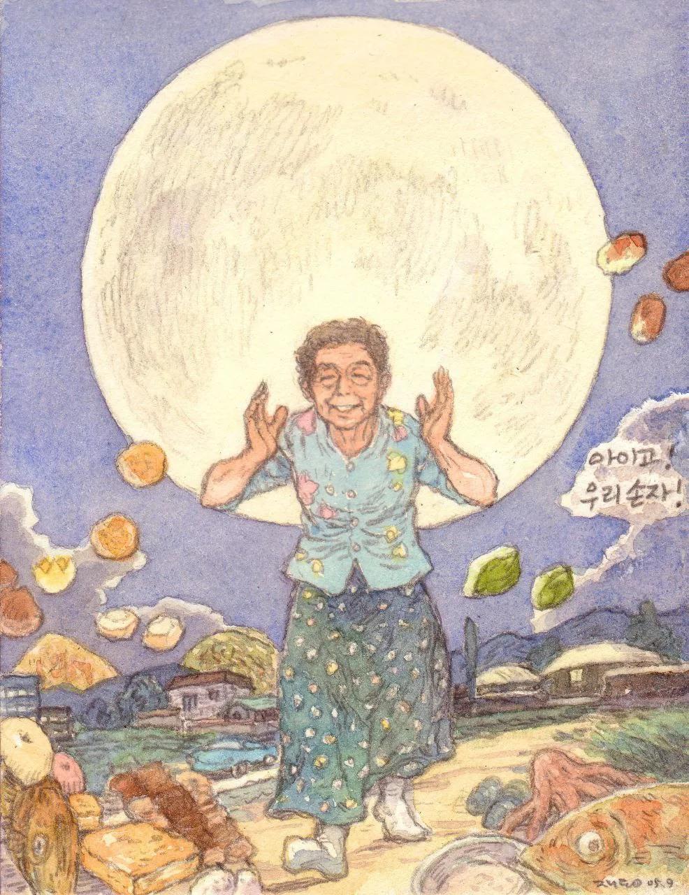 Park Jae-dong, Grandmother — Oh, My Grandchild, 21×29.7cm, ₩300,000