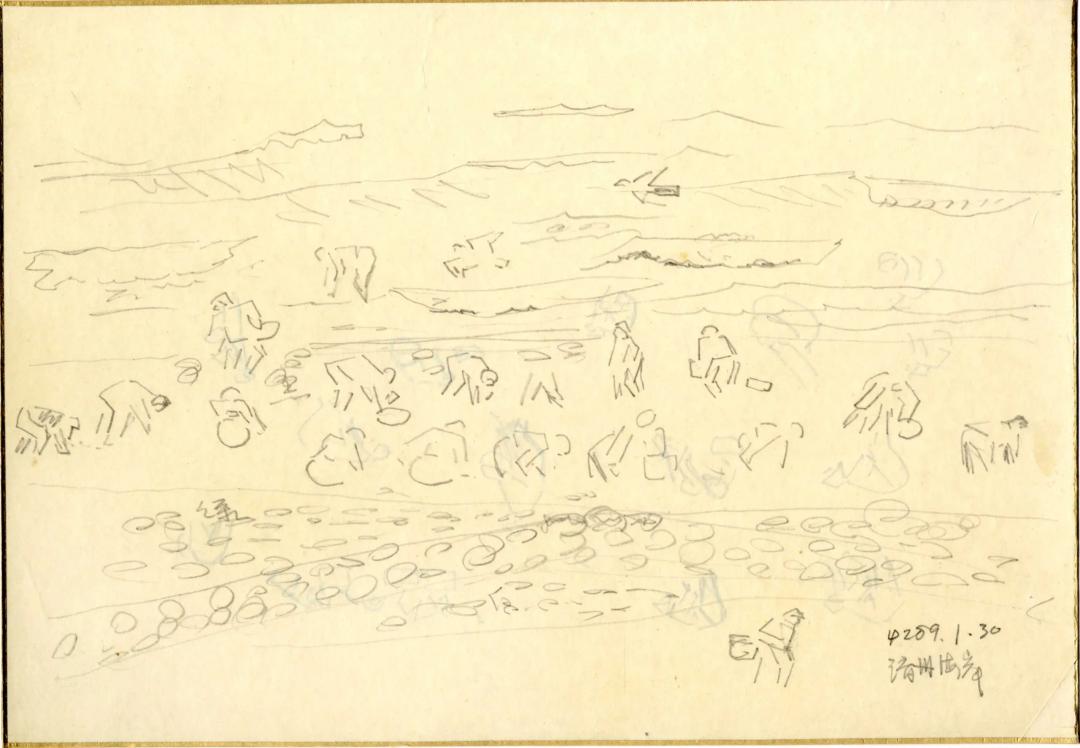 박생광, 〈재주해안〉, 종이에 연필, 27x19cm, 1956년01월30일