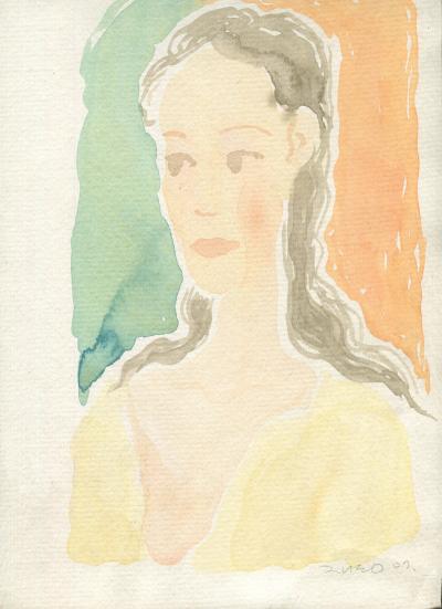 Woman, 2007 by Park Jae-dong