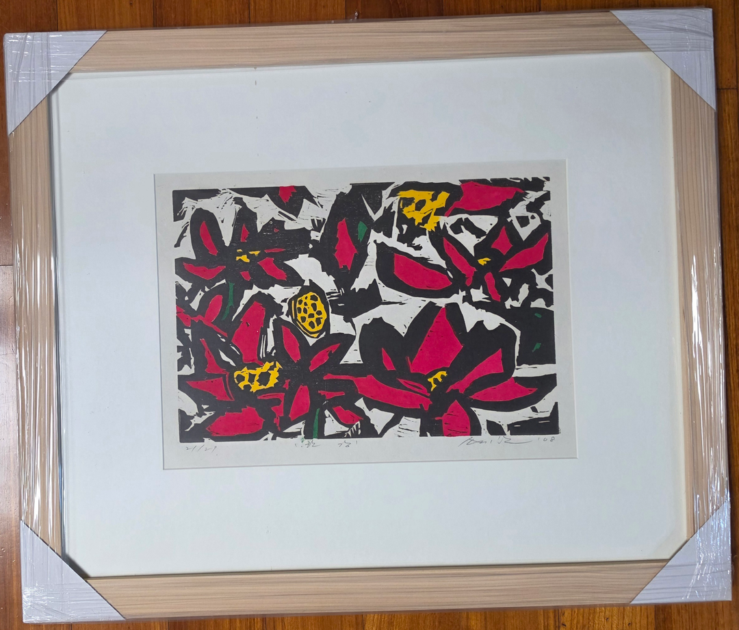 손기환, 〈한강〉, 종이에 목판, 56.3x45.7cm, ₩900,000