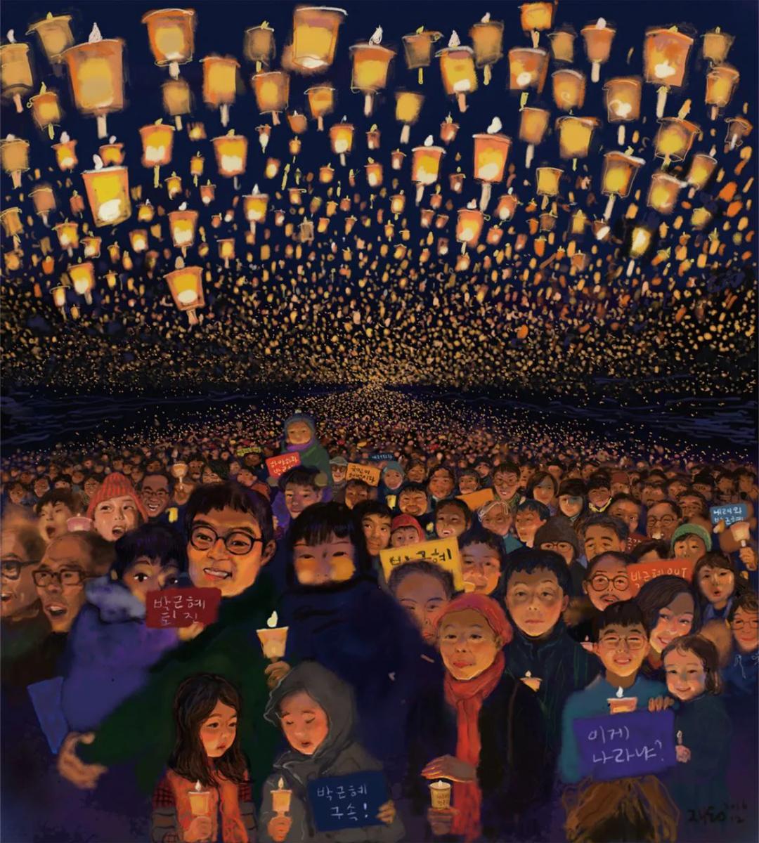 Park Jaedong, Candlelight, 2017, Art print, 30x30cm