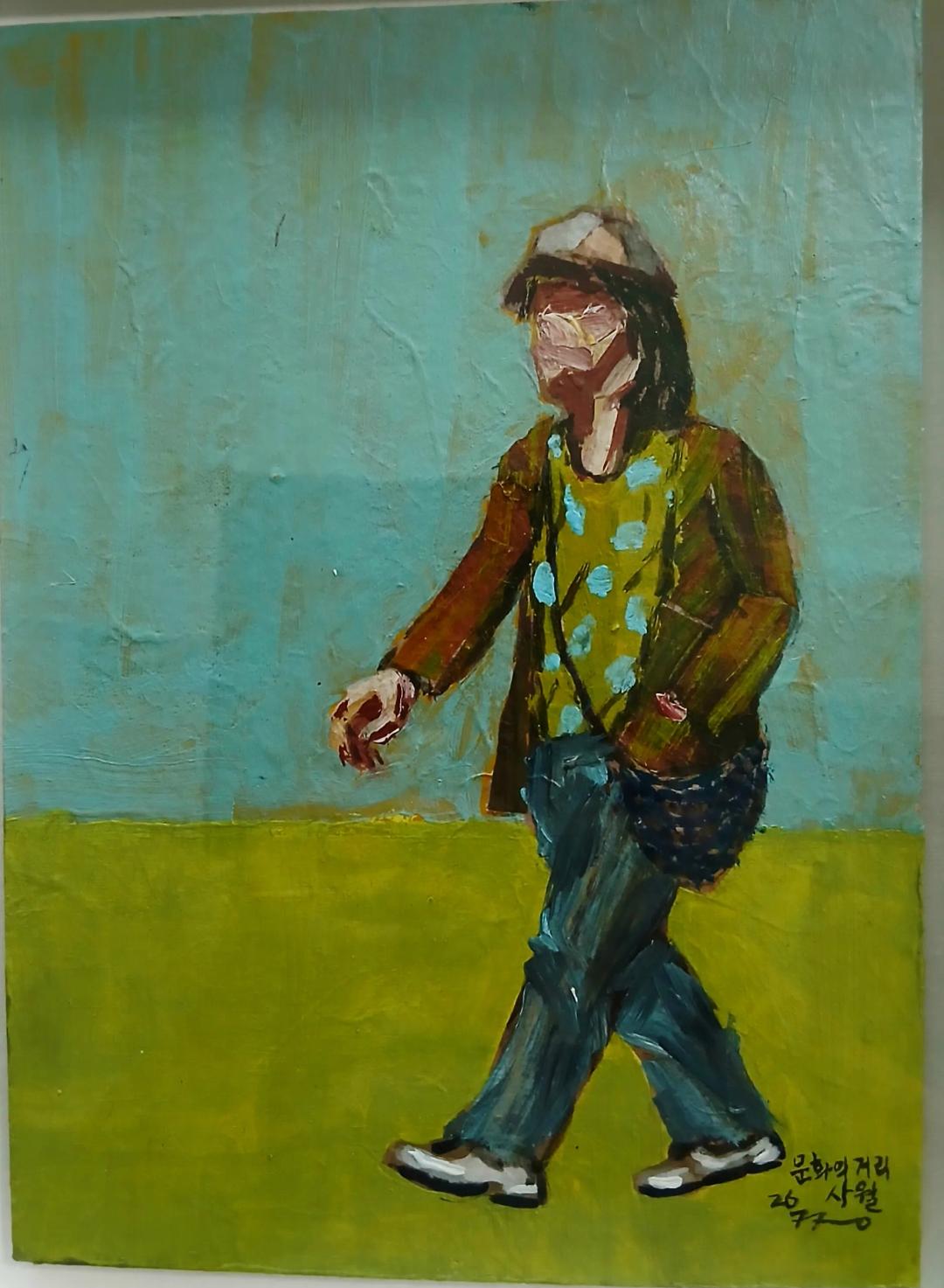 김진열, 〈문화의 거리〉, 혼합재료, 19.5x27cm, ₩1,000,000
