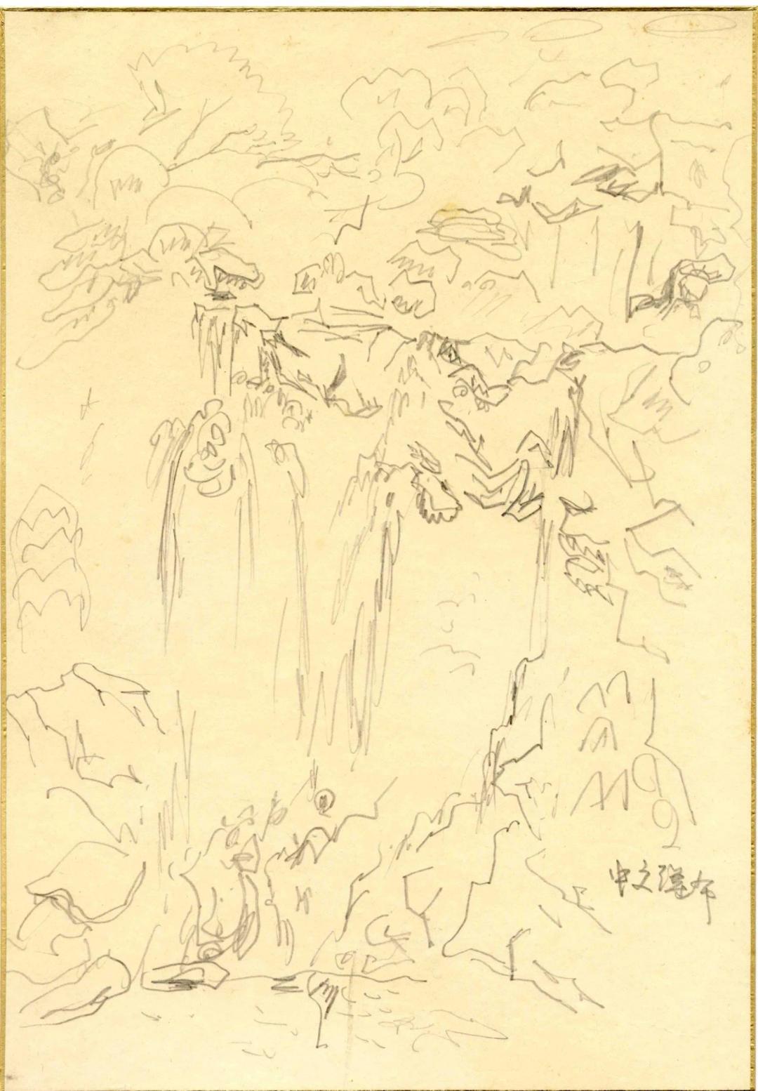 박생광, 〈중문폭포〉, 종이에 연필, 19.6x28.2cm — 위쪽에 나무 윤곽이 구불구불 얹히고, 바위 턱 아래로 세로 선 묶음이 두세 갈래로 흘러내려 아래 물웅덩이에서 가로 선으로 퍼진다