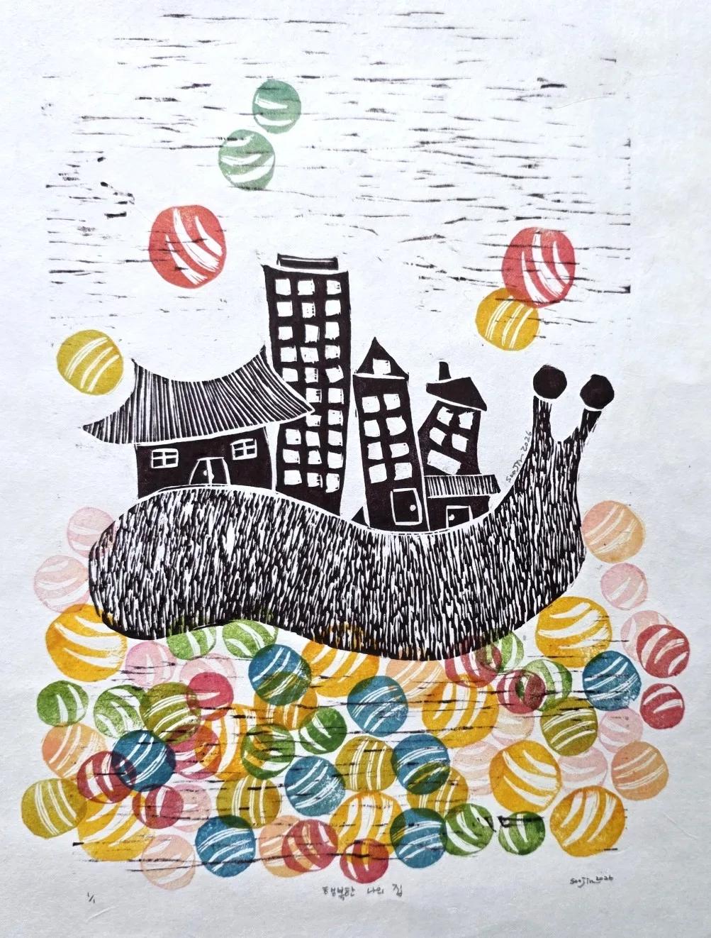 오수진, 〈행복한 나의 집〉, woodcut linocut, 25x30cm