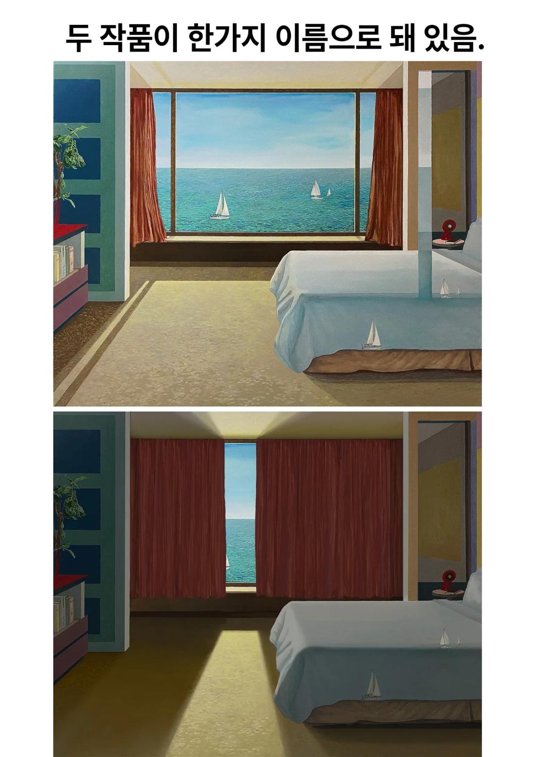 박은선, 〈Window〉, Lenticular, 34x42cm, ₩2,000,000