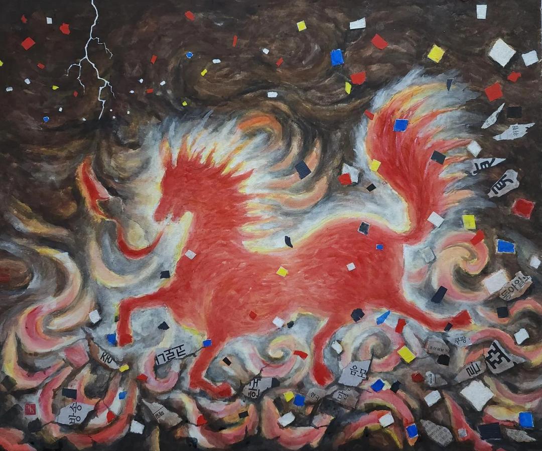 칡뫼 김구, 〈붉은말〉, 2025, 한지 먹 채색, 60x50cm