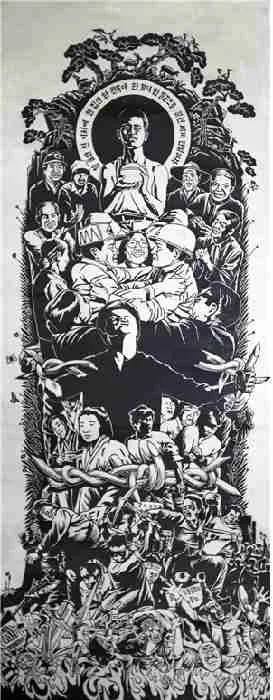 50년간 민중의 얼굴을 그리다 — 신학철 작가