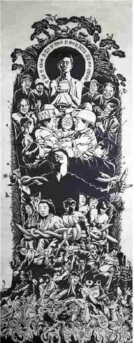 한국현대사-유월항쟁도(1988), 목판, 캔버스 1988 - 신학철