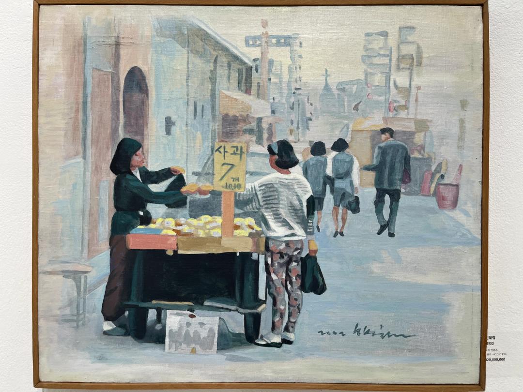 신학철, 〈골목길〉, 유채 캔버스, 53x45.5cm, ₩20,000,000